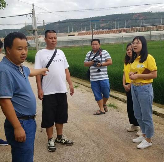 微信图片_20190810215908